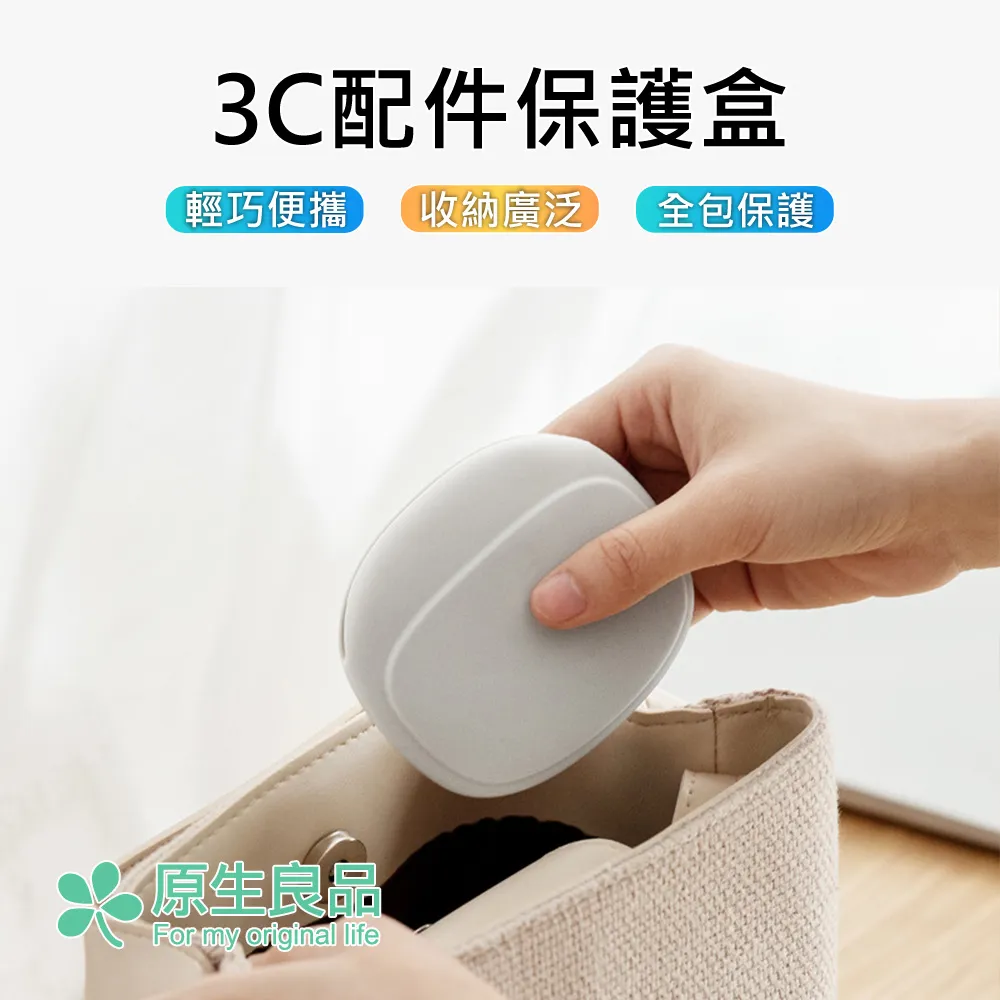 【3C小站】便利貼 便利紙 記事貼 文件貼 便簽貼 辦公室文具 文件貼 空白貼 歷史價格詳細信息