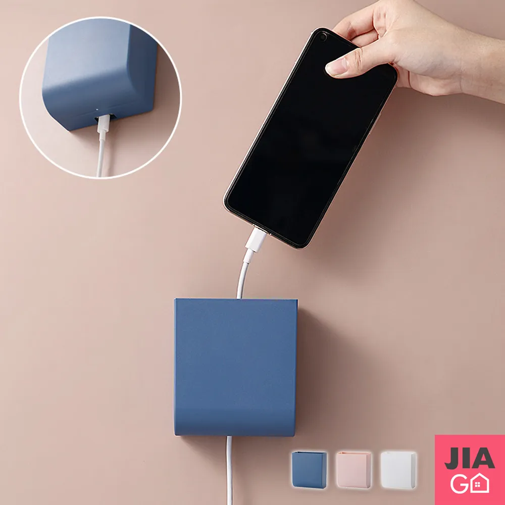 JIAGO 壁掛化妝棉收納盒 歷史價格詳細信息