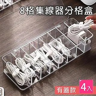 【有蓋款】摺疊泡腳桶 泡腳袋 泡腳桶 泡腳 泡腳桶加高 HNSCC2 歷史價格詳細信息