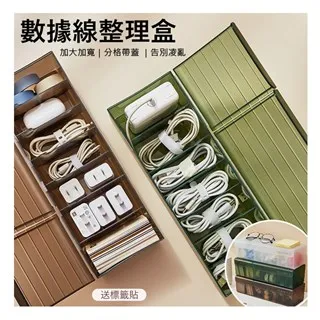 MGSHOP 加寬大扶手沙發質感老闆電腦椅 辦公椅 歷史價格詳細信息