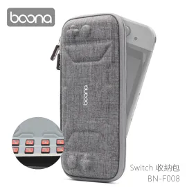 Boona 旅行 長形手提收納包 B002 歷史價格詳細信息