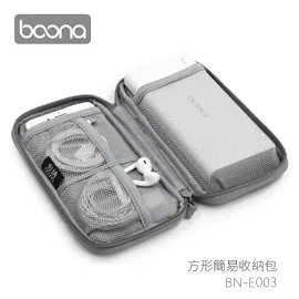 Boona 旅行 長形手提收納包 B002 歷史價格詳細信息