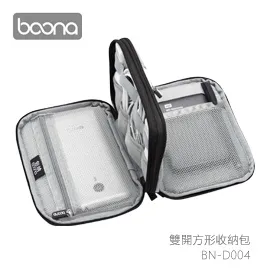 Boona 旅行 長形手提收納包 B002 歷史價格詳細信息