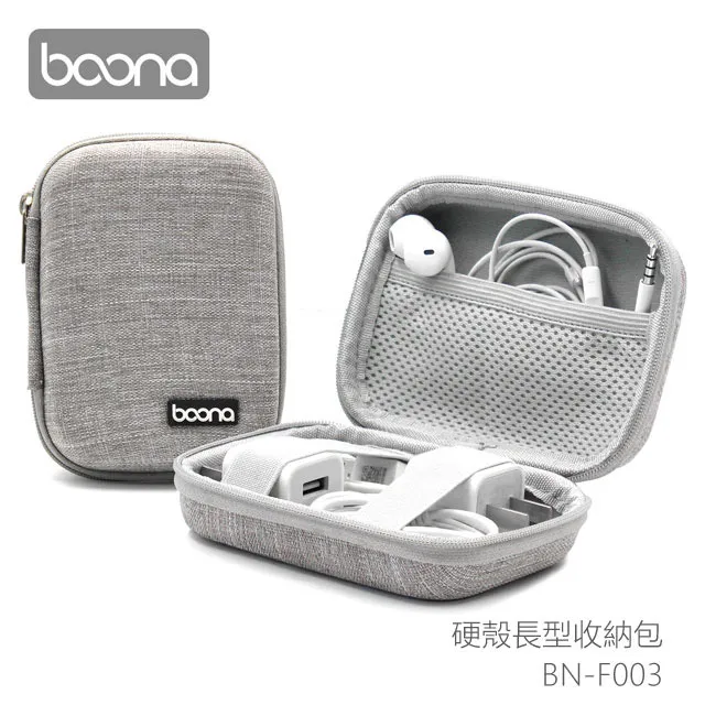 Boona 旅行 長形手提收納包 B002 歷史價格詳細信息