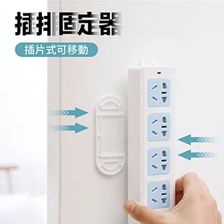 【荷生活】無線監視器攝影機置物架 機上盒路由器免打孔壁掛架-大號2入 歷史價格詳細信息