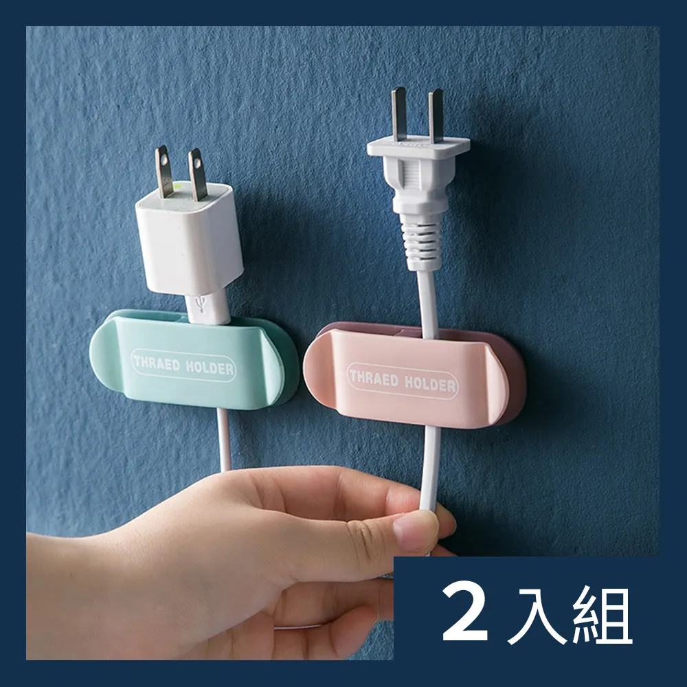 【CS22】無線遙控膨脹伸縮穿戴情趣按摩棒-2入 歷史價格詳細信息