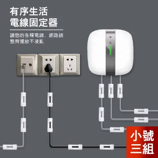 【荷生活】USB可掛可站立5寸迷你小風扇 360度可調角度可拆洗桌面電扇-3入 歷史價格詳細信息