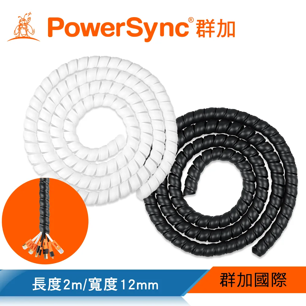 群加 PowerSync 12合1多用途棘輪精密起子/手動工具/台灣製造(WDR-C1112) 歷史價格詳細信息