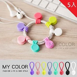 MY COLOR【5入】牙膏掛架 牙膏夾 洗面乳掛夾 毛巾塞 浴室收納 日式 壁掛牙膏夾【J144】 歷史價格詳細信息