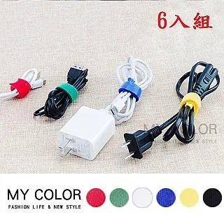 T型魔鬼沾黏扣帶12mm*150mm 12條裝 6色 歷史價格詳細信息