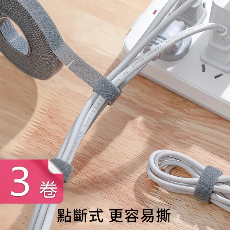 【荷生活】可重覆黏貼萬用魔鬼粘固定貼 背膠式快速安裝防滑貼-4組20入 歷史價格詳細信息