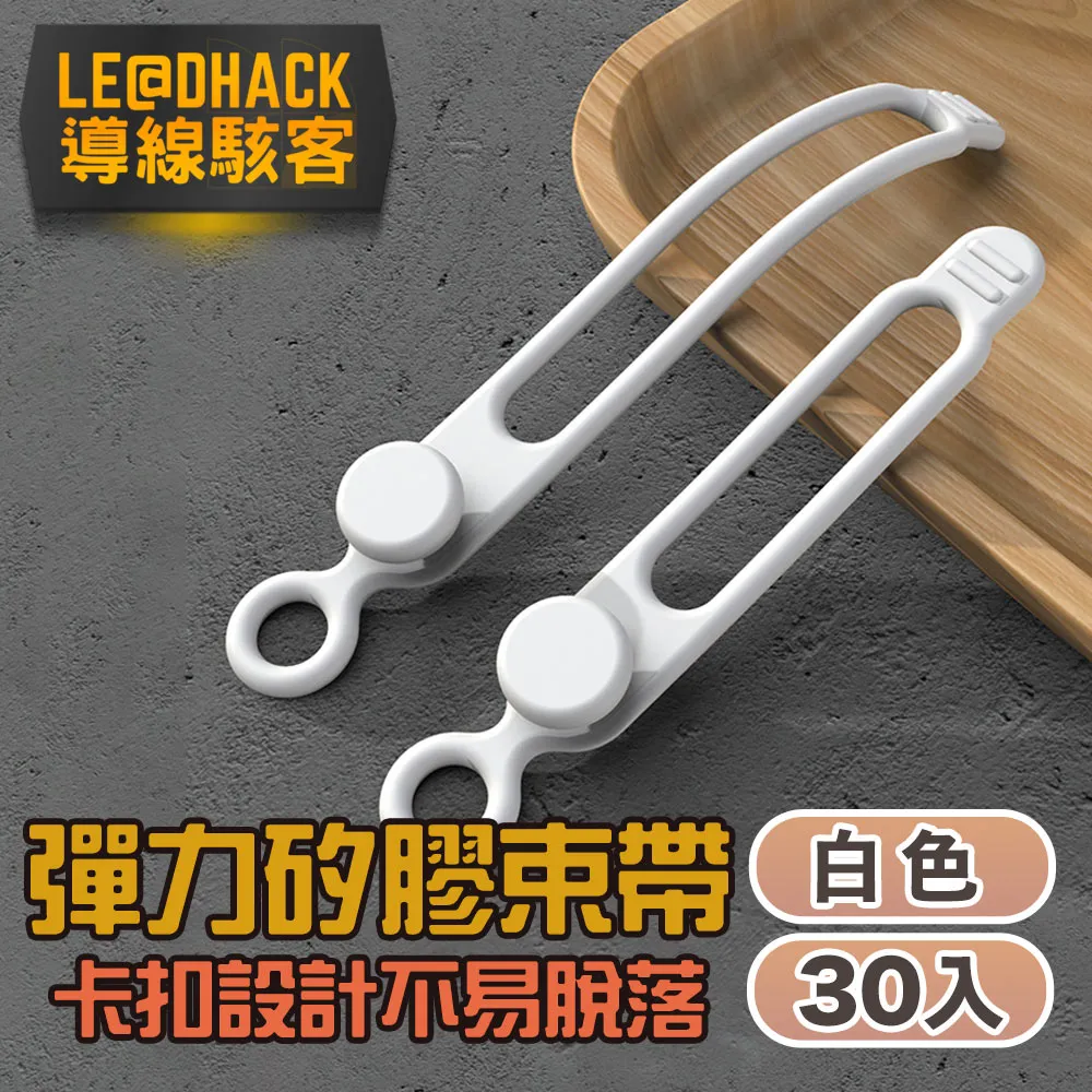 [30入] 白色電子蠟燭 氣氛燈 告白燈 歷史價格詳細信息