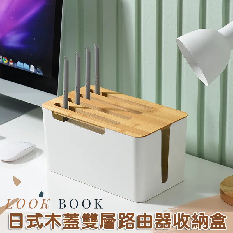 【日式木柄收納盒-大】儲物盒 收納箱 化妝品收納盒 分類收納盒 廚房收納盒 桌面收納盒【AB1084】 歷史價格詳細信息