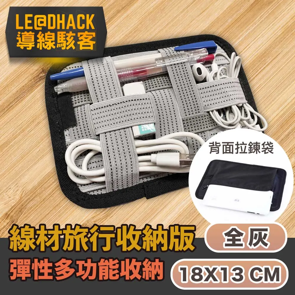 駭客_多功能性愛枕  成人 情趣  台灣現貨 歷史價格詳細信息