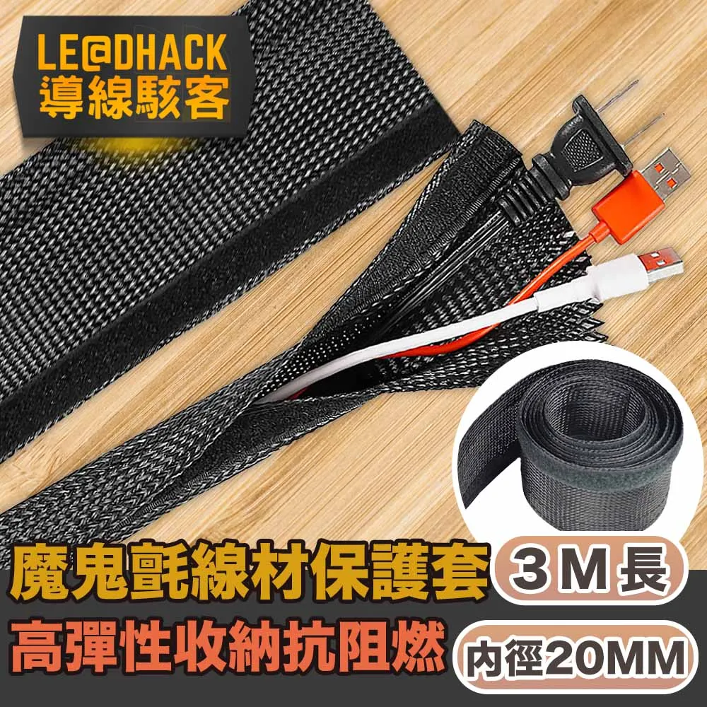 3M 高彈性可轉彎遮蔽膠帶 四捲入 ( 非紙製材質 , 可耐噴漆溶劑型 ) 歷史價格詳細信息