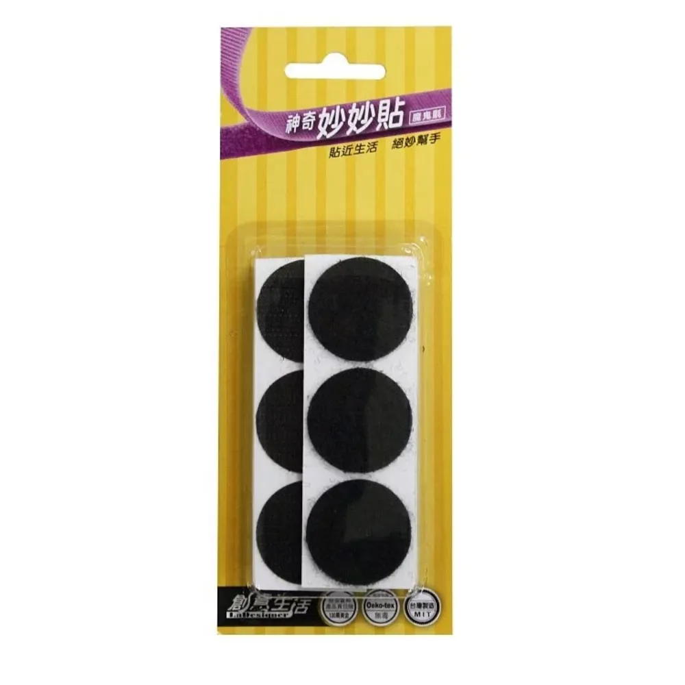 【2入優惠組】台灣精品節能標章 雙頭怪 雙頭扇  節能扇 雙面立扇 歷史價格詳細信息