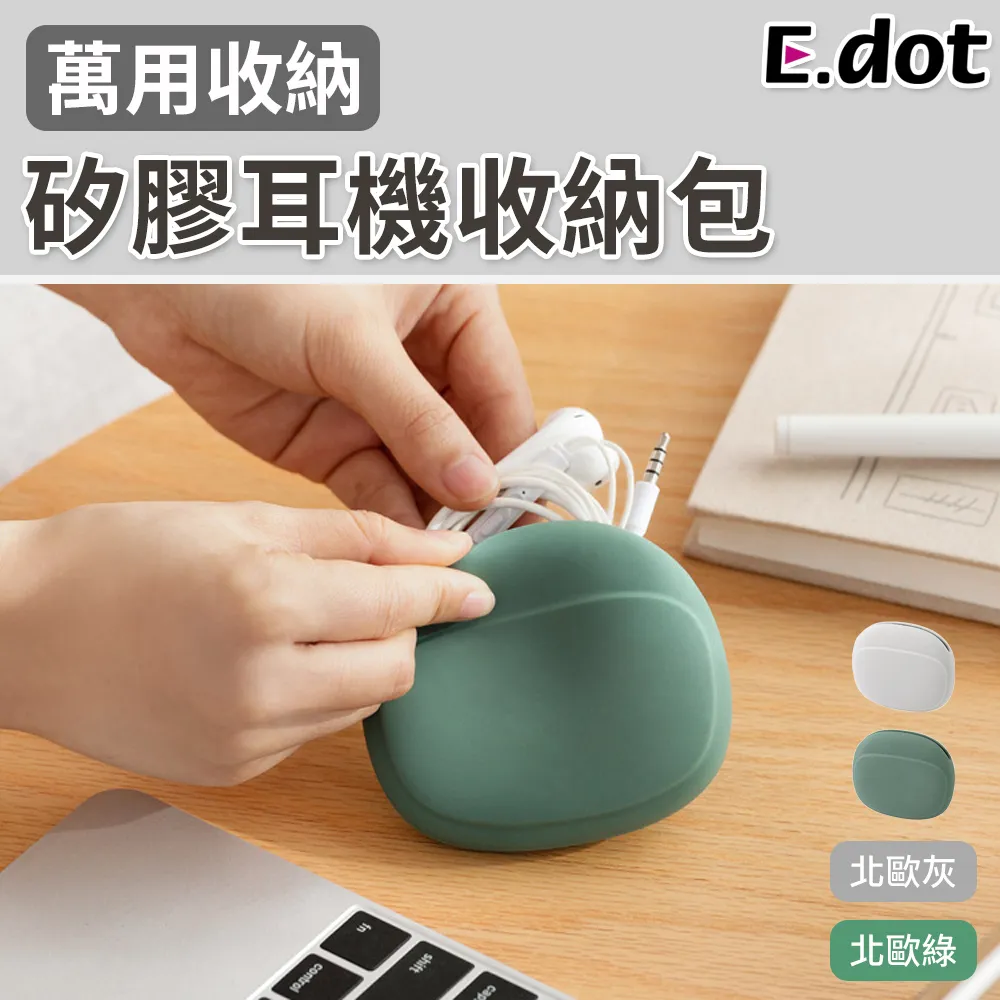 【E.dot】簡約風免釘鑽鐵藝電動牙刷架 歷史價格詳細信息