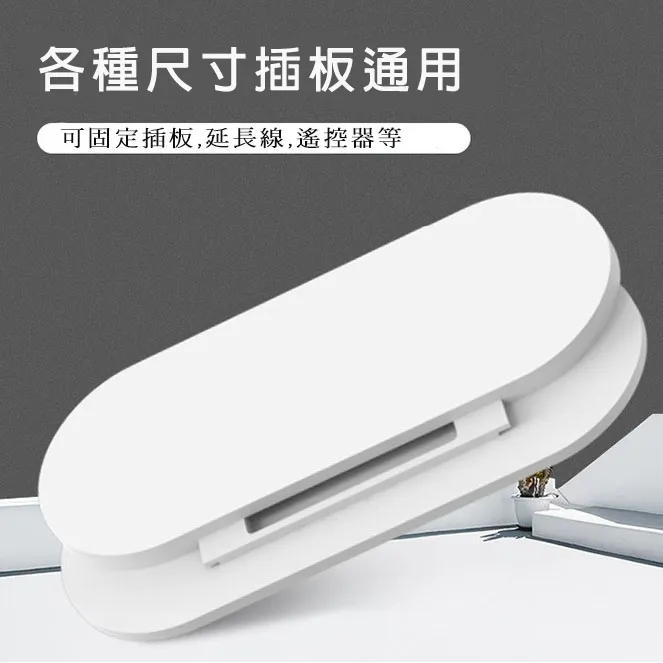 【WE CHAMP】無印風置物收納籃-小-2入 29*12.5*13.3cm 歷史價格詳細信息