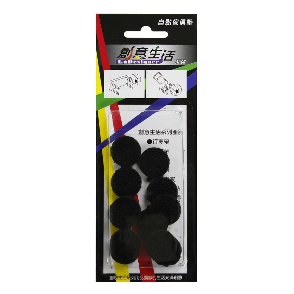 【創意生活】自粘傢俱墊 2cm圓*12pcs 台灣製 P91443(2袋優惠 顏色隨機) 歷史價格詳細信息