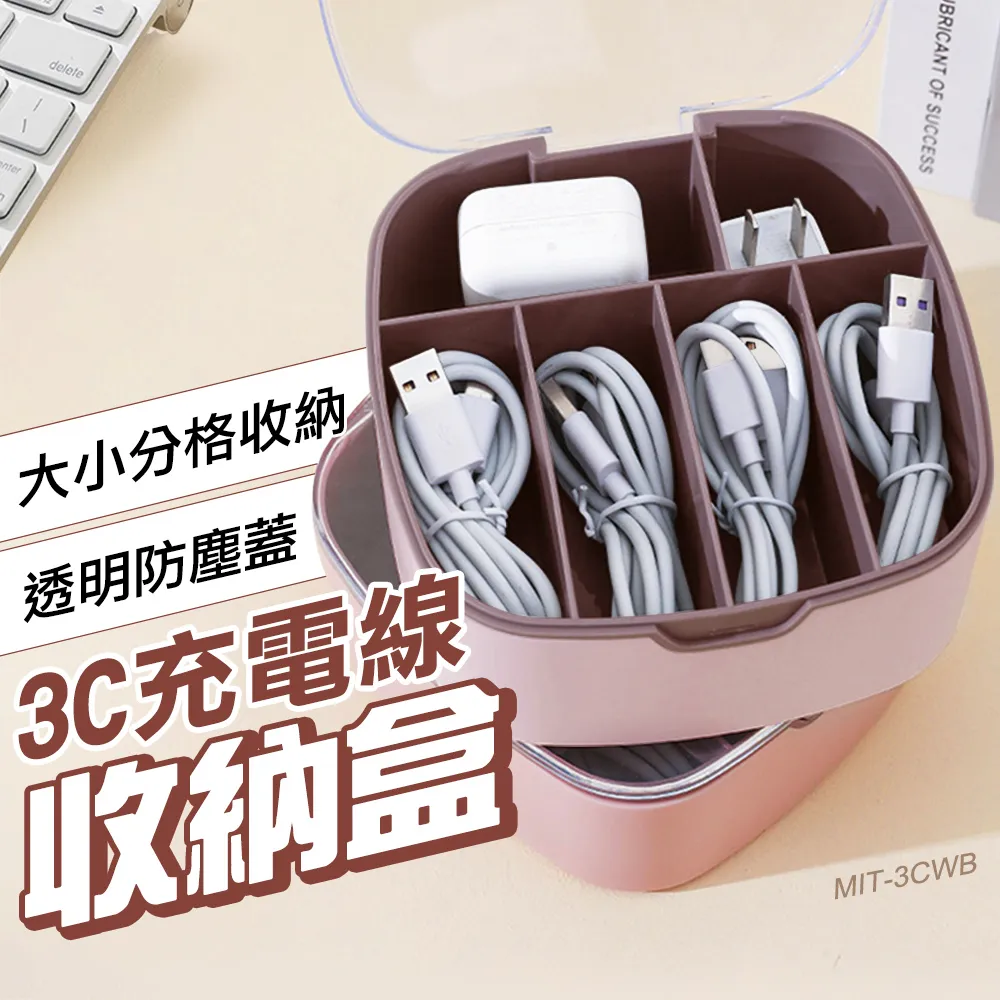 【線材收納】通用鱷魚造型理線器-4入組(固線器 無痕 整線器 掛勾 把手 充電線 電線收納 牆面裝飾) 歷史價格詳細信息