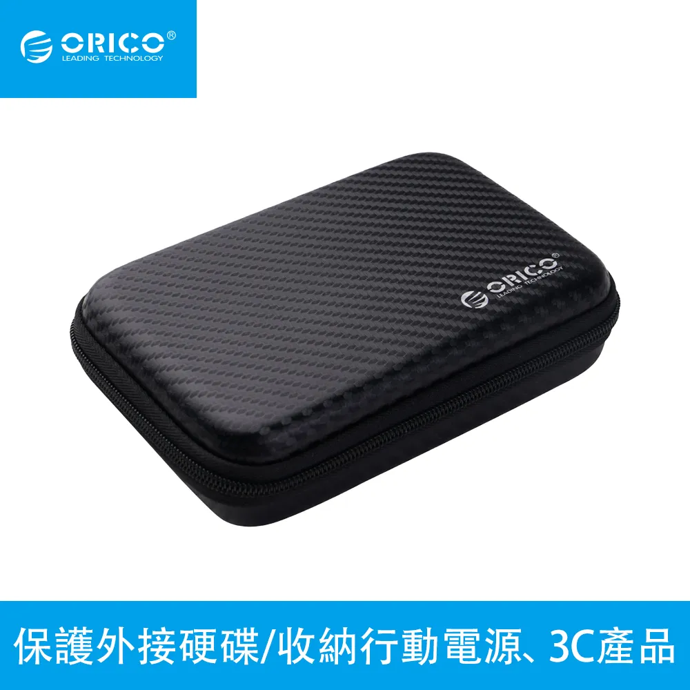 ORICO 2.5吋包 加大型 硬碟 變壓器 行動電源 抗壓 保護/收納包,殼 黑色 PHE-25 全新公司貨 歷史價格詳細信息