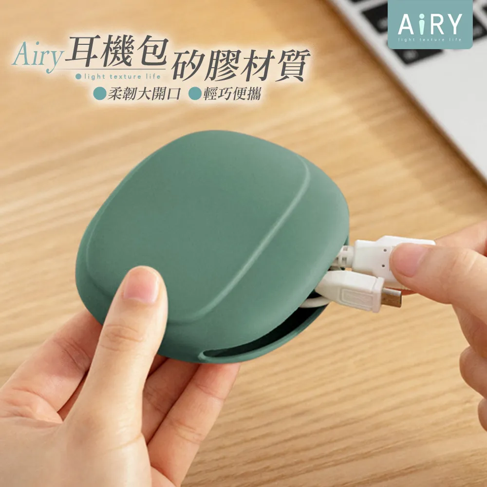 【AIRY】矽膠減壓內增高鞋墊 歷史價格詳細信息