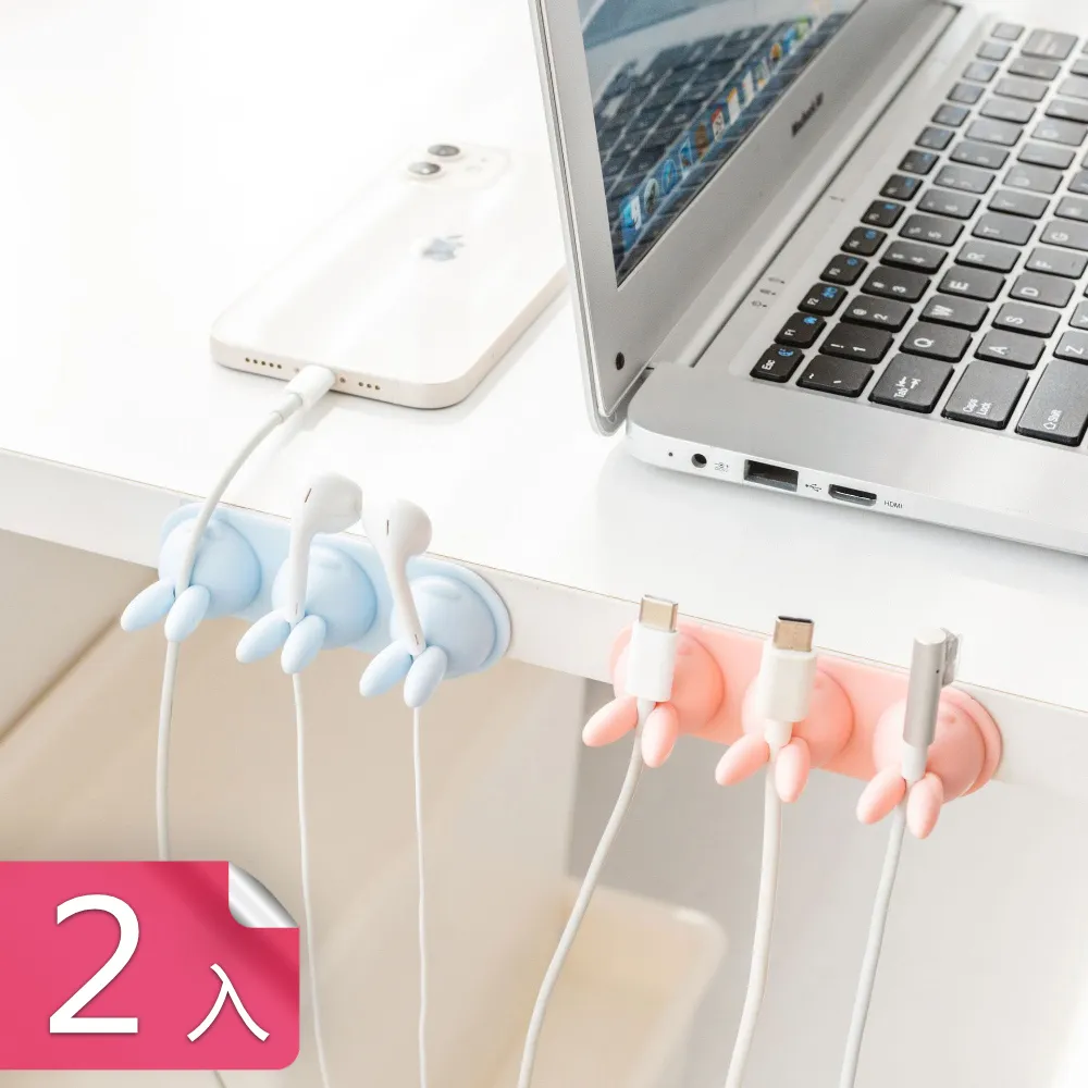 【茉家】3C配件線材收納盒-大號3入 歷史價格詳細信息