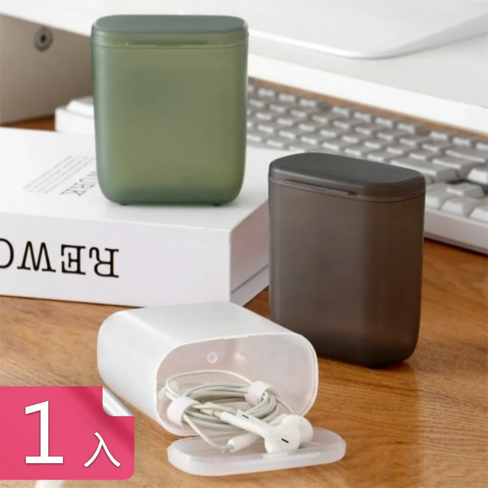 電池+數據線+充電頭-0.5m←規格電池 充電器 傳輸線 適用三星ST45 ST50 ST500 ST600 PL150 歷史價格詳細信息