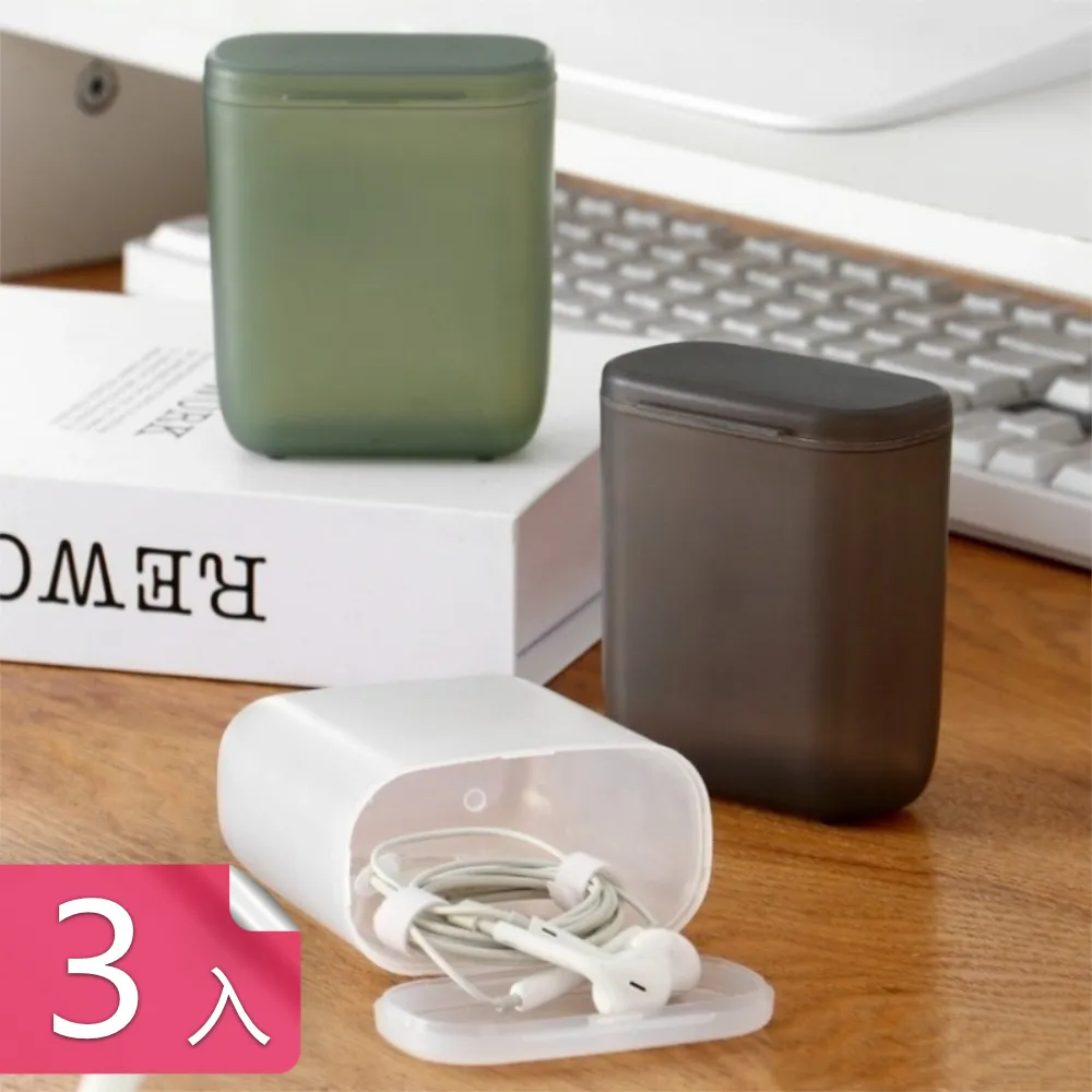 電池+數據線+充電頭-0.5m←規格電池 充電器 傳輸線 適用三星ST45 ST50 ST500 ST600 PL150 歷史價格詳細信息