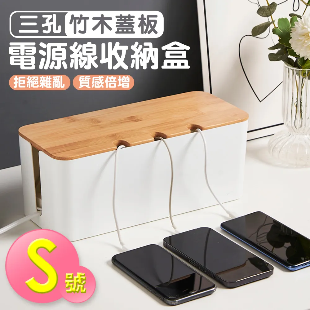 【isona】三層 雙向捲門摺疊收納櫃 加厚面板 可疊加 附滑輪(收納箱 收納櫃) 歷史價格詳細信息