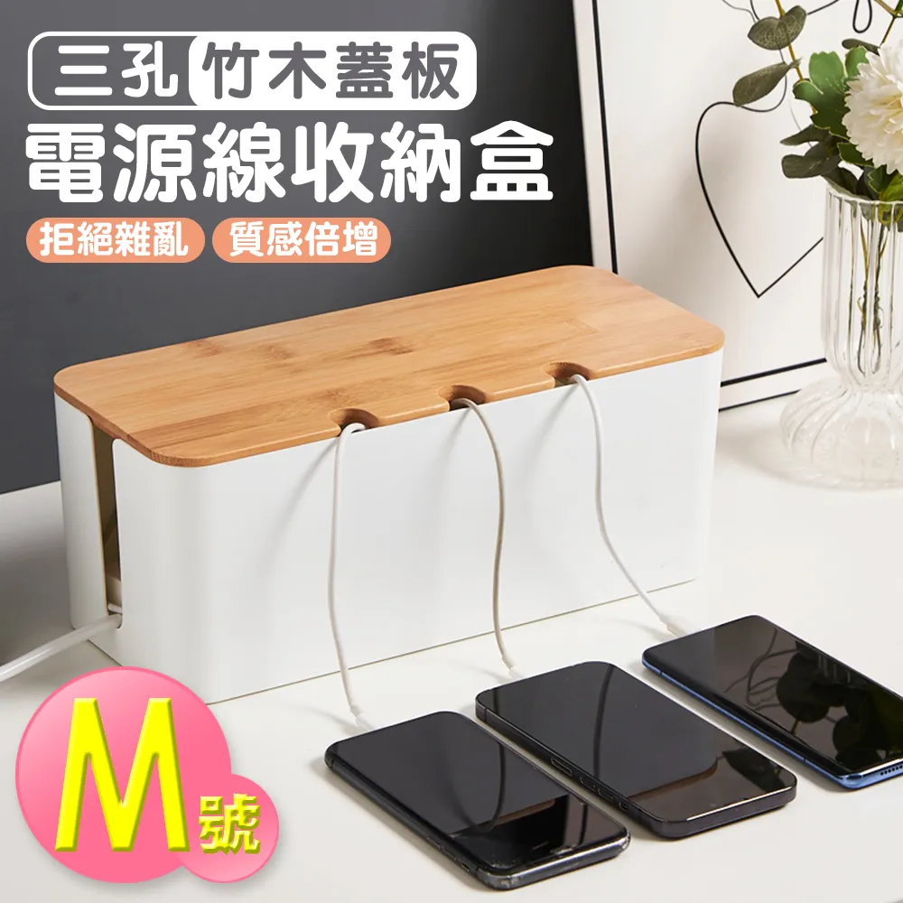 【isona】三層 雙向捲門摺疊收納櫃 加厚面板 可疊加 附滑輪(收納箱 收納櫃) 歷史價格詳細信息