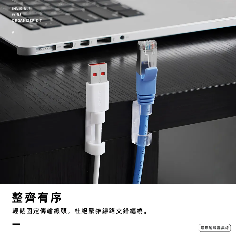 理線集線槽/電線收納槽 亮白 歷史價格詳細信息