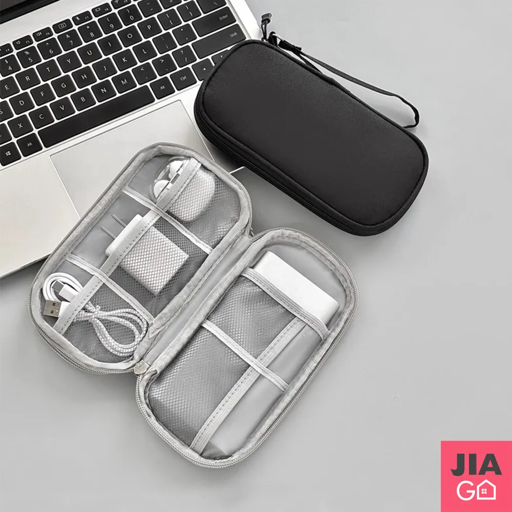 JIAGO 電線桌下收納整理架 歷史價格詳細信息