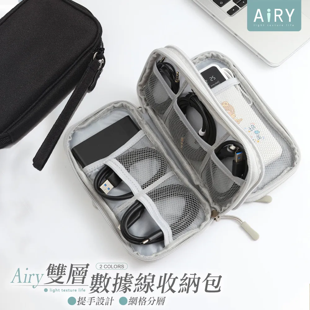 【AIRY】雙層長方形瀝水盤 歷史價格詳細信息