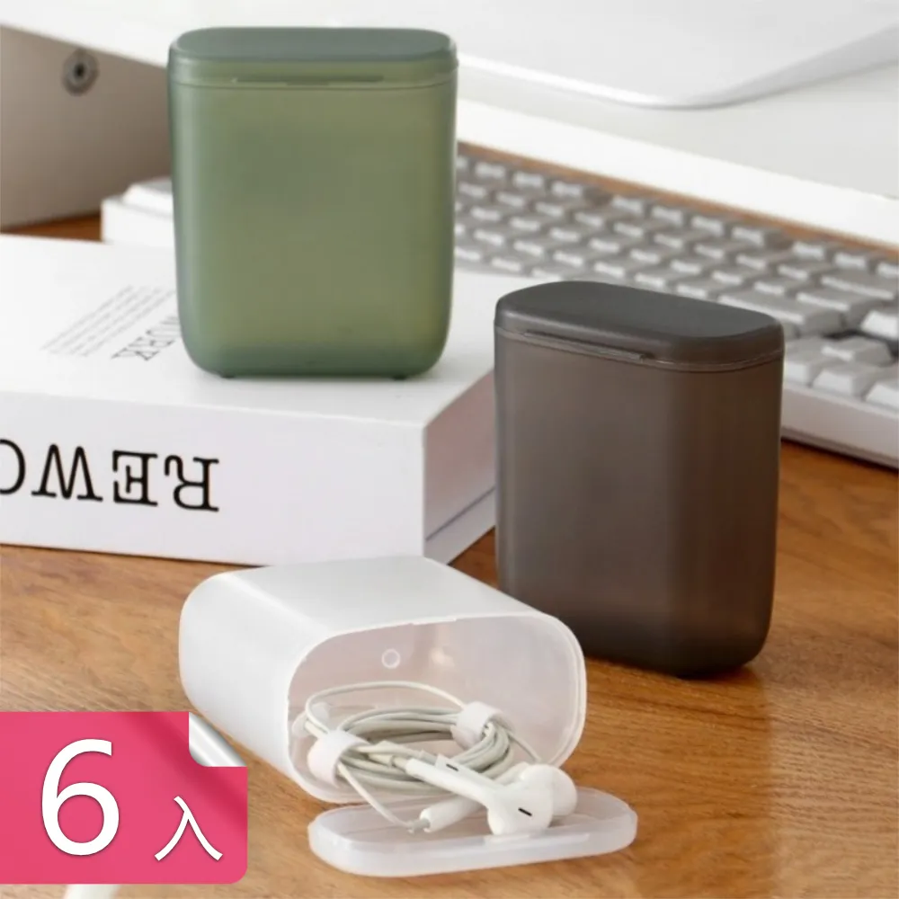 【茉家】旅用快速衣物分類收納整理帶-旅行組大號5入 歷史價格詳細信息