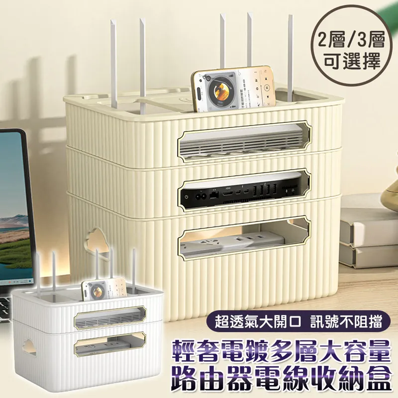 輕奢電鍍兔子擺 客廳電視櫃 櫃家居裝飾品玄關高級感軟裝工藝品 SN1212 歷史價格詳細信息