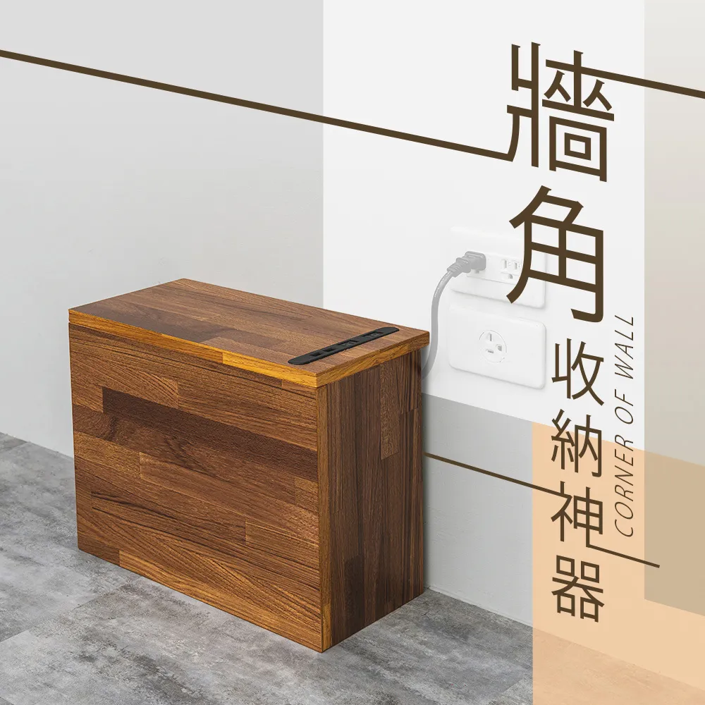 dayneeds 牆角收納神器(兩色) 歷史價格詳細信息