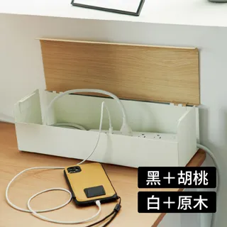 質感收納 桌面收納盒黑胡桃木燕尾榫榫卯日式家居三格全實木收納盒分格木盒簡潔自然質感 歷史價格詳細信息