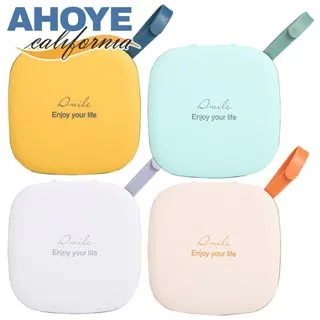 【Ahoye】隨行兩用不沾手折疊製冰盒 野餐 露營 戶外 歷史價格詳細信息