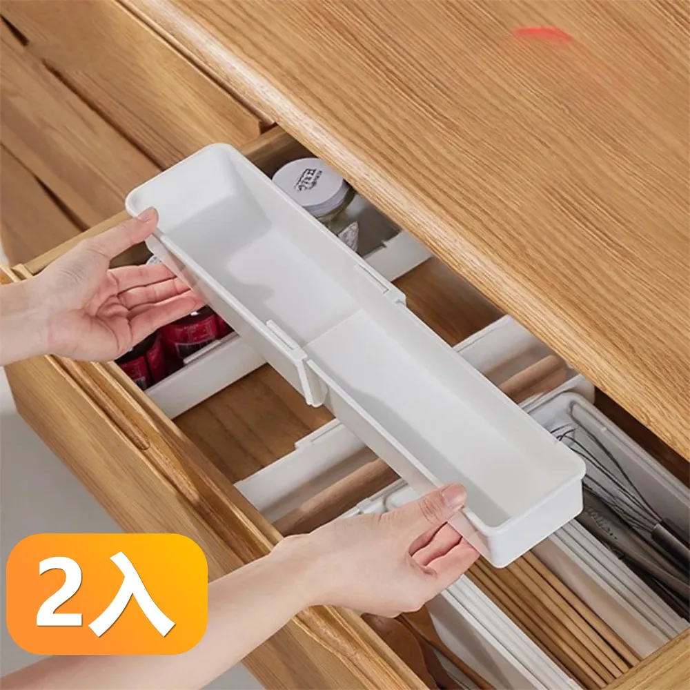 抽屜收納分類整理盒(灰色7件組) 自由組裝 刀叉/工具/文具收納盒 歷史價格詳細信息