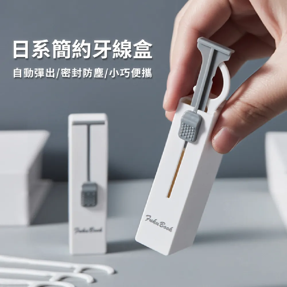 買一送一｜【日本DUSKIN】魔術去污刷球(10入/包) 歷史價格詳細信息