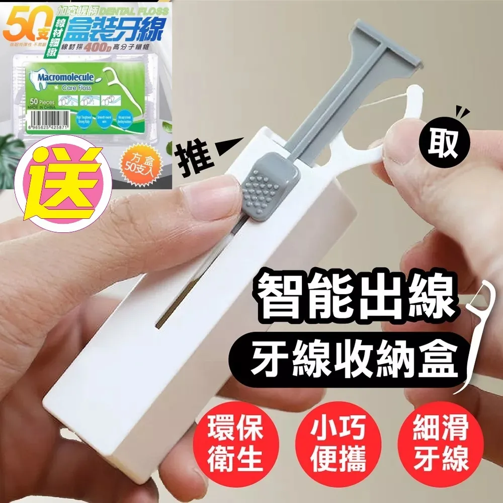 【送50支墨囊】鋼筆式毛筆書法秀麗筆小楷軟毛自來水新畫筆可加墨【爆款特賣】 歷史價格詳細信息