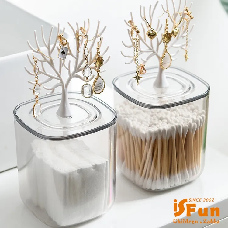 【iSFun】棉花方塊＊刷毛保暖室內拖鞋/顏色尺寸可選 歷史價格詳細信息