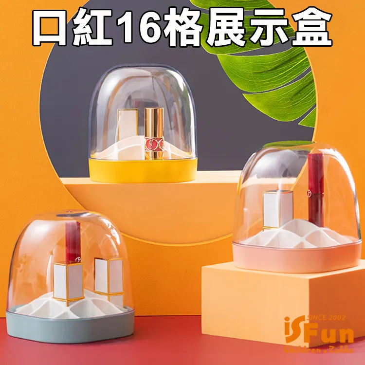 【iSFun】紅色聖誕＊手工木製光影可掛造型夜燈/款式可選 歷史價格詳細信息