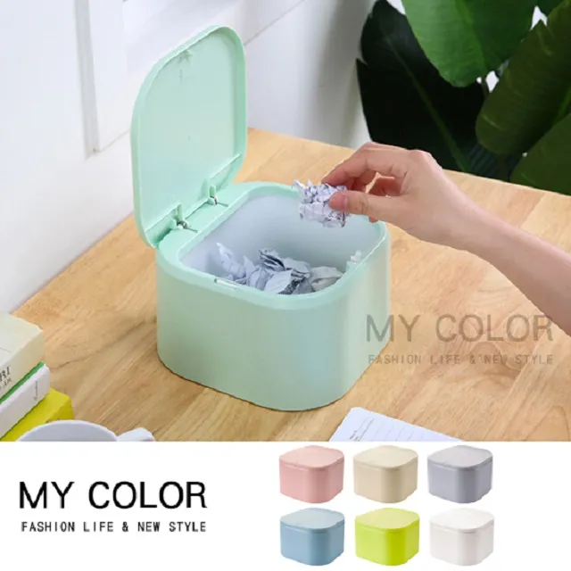 北歐風桌面彈蓋垃圾桶 彈蓋垃圾桶 桌上垃圾桶 桌面垃圾桶 垃圾桶 按壓垃圾桶 桌上收納 蝦皮直送 現貨 歷史價格詳細信息