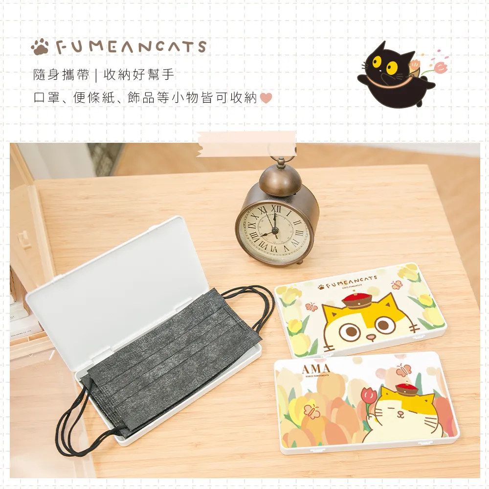 黃阿瑪的後宮生活 鬱金香系列珪藻土吸水洗漱墊(24*8*0.9cm)【收納王妃】 歷史價格詳細信息