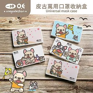 【收納王妃】買一送一 ★ 迪士尼 玩具總動員 牛津布摺疊22L收納箱(39x29x20cm) 歷史價格詳細信息