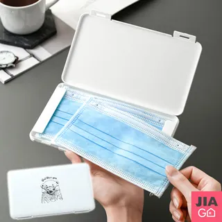 口罩攜帶盒 口罩收納盒 口罩盒 防壓 防塵 防潮 透明塑料盒 口罩 成人口罩 兒童口罩 口罩收納 防疫用品 歷史價格詳細信息