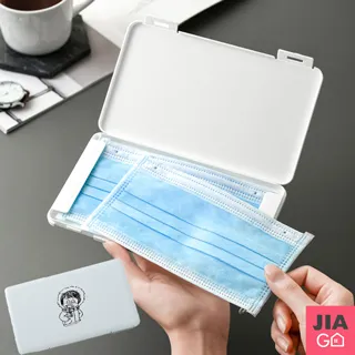 口罩攜帶盒 口罩收納盒 口罩盒 防壓 防塵 防潮 透明塑料盒 口罩 成人口罩 兒童口罩 口罩收納 防疫用品 歷史價格詳細信息
