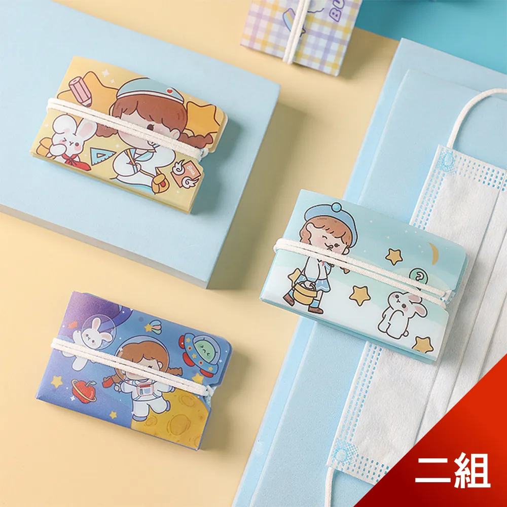 【荷生活】便攜式可折疊懸掛TPR伸縮臉盆 大容量耐高溫面盆泡腳盆-小號2入 歷史價格詳細信息